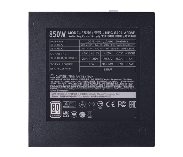 Cooler Master XG 850W 80 Plus Platinum - 741598 - zdjęcie 3